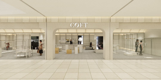 코프트 매장 조감도. 롯데백화점 제공